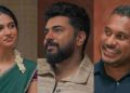 திரைக்கு வருகிறது நிவின் பாலி – மமிதா பைஜூ கூட்டணியில் “பெத்லகேம் குடும்ப யூனிட்”