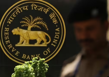 கடன் வாங்கியவர்களை மிரட்டக் கூடாது: வங்கிகளுக்கு RBI அதிரடி அறிவுறுத்தல்!