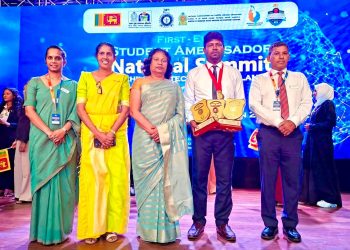 சங்கானை பிரதேச செயலகத்திற்கு தேசிய விருது
