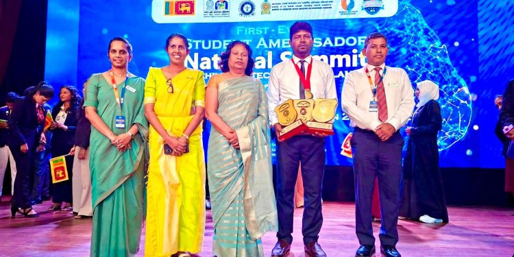 சங்கானை பிரதேச செயலகத்திற்கு தேசிய விருது