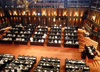 பெரும்பான்மை வாக்குகளோடு 22வது திருத்த சட்டமூலம் நிறைவேற்றம்