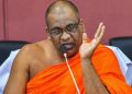 ஞானசார தேரரைக் கைது செய்ய பிடியாணை!