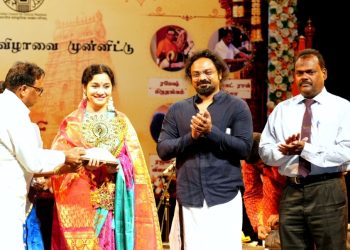 யாழில் இடம்பெற்ற கர்நாடக பக்தி இசை நிகழ்ச்சி
