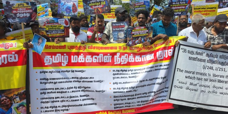 யாழில் செம்மணி மனித புதைகுழிக்கு சர்வதேச விசாரணை கோரி பேரணி முன்னெடுப்பு