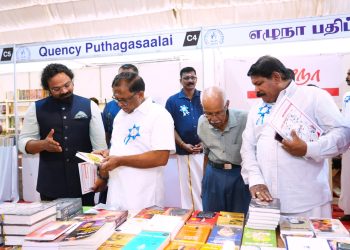 யாழில் ஆரம்பமான சர்வதேச புத்தகத் திருவிழா