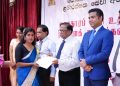 வடக்கு மாகாணத்தில் 350 சுகாதார சேவை உதவியாளர்களுக்கு நியமனங்கள்