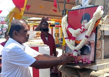 பருத்தித்துறையில் தியாக தீபத்திற்கு அஞ்சலி