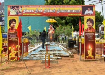 தியாக தீபம் நினைவிட ஒலிபெருக்கி பறிமுதல் – பொலிஸ் பொறுப்பதிகாரியுடன் கஜேந்திரகுமார் பேச்சு