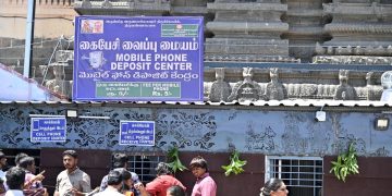 தமிழகக் கோவில்களில் செல்போன் தடை: கர்ப்பிணிகள், முதியோர் மற்றும் மாற்றுத்திறனாளிகளுக்கு சிறப்பு விலக்கு!