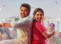 ஓடிடியில் வெளியாகும் விஸ்வநாத் அண்ட் சன்ஸ்