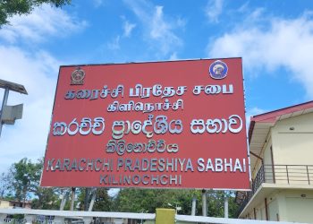 மண் விநியோகம் தொடர்பில் கருத்து வெளியிட்ட தவிசாளர் அருணாச்சலம் வேழமாலிகிதன்