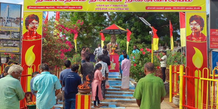 நல்லூரில் தியாக தீபத்தின் நினைவேந்தல் நிகழ்வுகள்