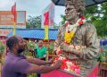 தியாக தீபத்தின் ஐந்தாம் நாள் நினைவேந்தல் நிகழ்வு