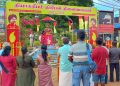 நல்லூரில் தியாக தீபத்தின் எட்டாம் நாள் நிகழ்வு