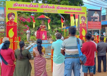 நல்லூரில் தியாக தீபத்தின் எட்டாம் நாள் நிகழ்வு