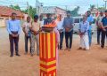 நல்லூரில் தியாக தீபத்தின் 11ஆம் நாள் நினைவேந்தல் நிகழ்வு