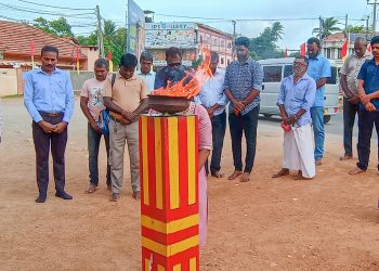 நல்லூரில் தியாக தீபத்தின் 11ஆம் நாள் நினைவேந்தல் நிகழ்வு