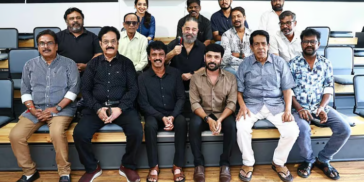 கமல்ஹாசனுடன் தென்னிந்திய திரைப்பட எழுத்தாளர்கள் சங்கம் சந்திப்பு!