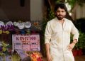 நாகர்ஜுனாவிற்கு  வில்லனாக மாறும் அசோக் செல்வன்