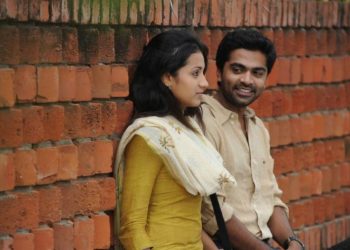 விண்ணைத்தாண்டி வருவாயா திரைப்படம் – 1,700 நாட்களைக் கடந்து சாதனை