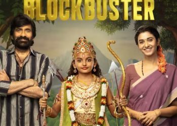 இருமுடி திரைப்படத்தின் தற்போதைய வசூல்