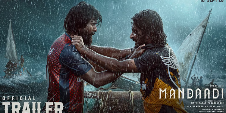 ஆழ்கடலில் அதிரடி ஆக்ஷன்: நடிகர் சூரியின் ‘மண்டாடி’ டிரெய்லர் வெளியீடு