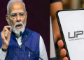 வெளிநாட்டு அழுத்தங்களுக்கு பணியவில்லை: இந்திய மத்திய நிதி அமைச்சகம்