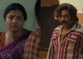 விஜய் சேதுபதியின் ‘பத்தா’ திரைப்பட டீசர் வெளியீடு