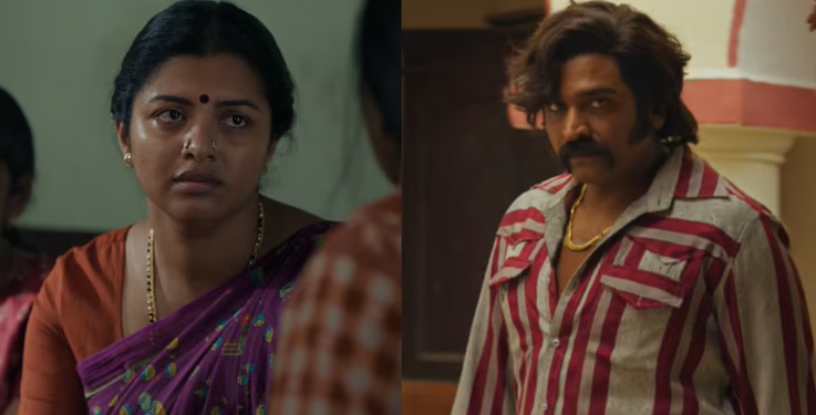விஜய் சேதுபதியின் ‘பத்தா’ திரைப்பட டீசர் வெளியீடு