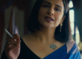 ‘ஜெயிலர் 2’ படத்தில் வித்யா பாலன்: ‘காந்தா’ அறிமுக வீடியோ வெளியீடு