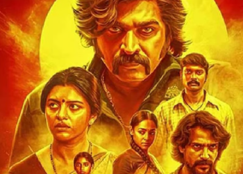 ‘பத்தா’ திரைப்பட முன்னோட்டம் நாளை வெளியீடு