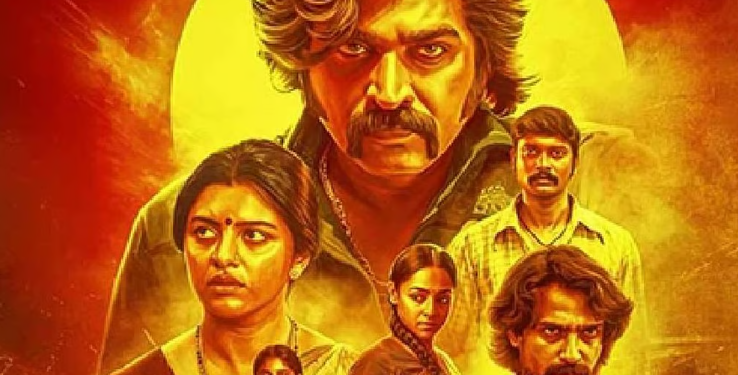 ‘பத்தா’ திரைப்பட முன்னோட்டம் நாளை வெளியீடு
