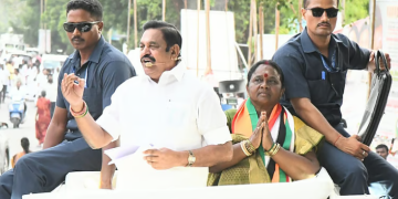 கரூர் தீர்ப்பு வந்தால் தவெக என்ற கட்சியே இருக்காது: எடப்பாடி பழனிசாமி