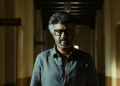 ‘ஜெயிலர் 2’ திரைப்படத்தின் 2-வது பாடல் வெளியீடு!