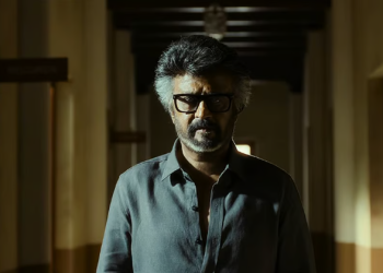 ‘ஜெயிலர் 2’ திரைப்படத்தின் 2-வது பாடல் வெளியீடு!