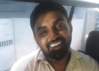 ஹரக் கட்டா’வின் உயிருக்கு அச்சுறுத்தல் – மனித உரிமைகள் ஆணைக்குழுவில் முறைப்பாடு