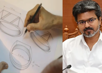 ‘தாய்மாமன் தங்க மோதிரம்’ திட்டம்: மோதிர தயாரிப்பு வீடியோவை வெளியிட்ட முதலமைச்சர்