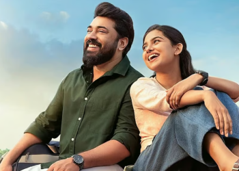‘பெத்லகேம் குடும்ப யூனிட்’ படத்தின் ஓடிடி வெளியீட்டு அறிவிப்பு!
