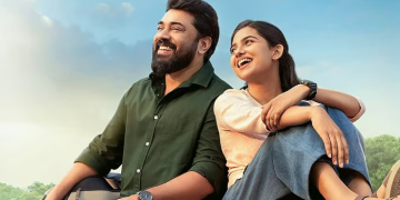 ‘பெத்லகேம் குடும்ப யூனிட்’ படத்தின் ஓடிடி வெளியீட்டு அறிவிப்பு!