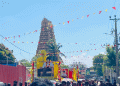 நல்லூரில் தியாக தீபத்திற்கு காவடி