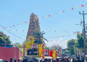 நல்லூரில் தியாக தீபத்திற்கு காவடி