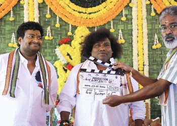 ‘கோல்டன் பாக்கியம்’ படத்தின் டைட்டில் கிளிம்ப்ஸ் வெளியீடு!