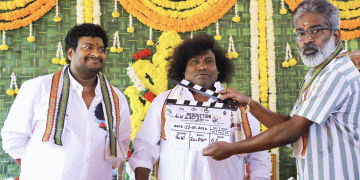 ‘கோல்டன் பாக்கியம்’ படத்தின் டைட்டில் கிளிம்ப்ஸ் வெளியீடு!