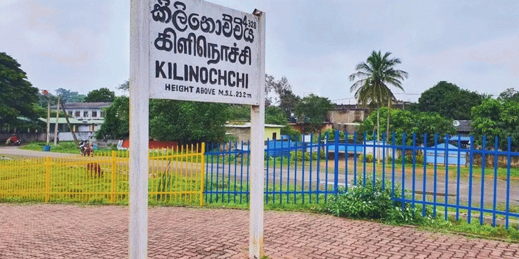 பரந்தனில் இடம்பெற்ற முன்பள்ளி மாணவர்களுக்கான போசாக்கு உணவு வழங்கல் நிகழ்வு!