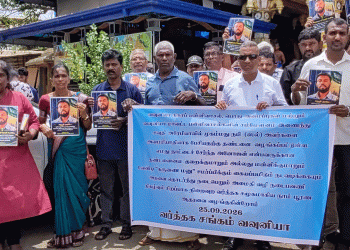 அனோஜனின் விடுதலையை வலியுறுத்தி வவுனியாவில் முன்னெடுக்கப்பட்ட பேரணி