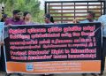 வவுனியா பல்கலைக்கழகத்திற்கு முன்பாக இடம்பெற்ற கவனயீர்ப்பு போராட்டம்
