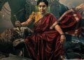 தெலுங்கில் கமலா ரெட்டியாக நடிக்கும் ரம்யா கிருஷ்ணன்