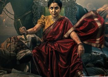 தெலுங்கில் கமலா ரெட்டியாக நடிக்கும் ரம்யா கிருஷ்ணன்