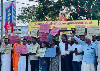 தியாகதீபம் திலீபனின் சிலையை அகற்றியமையை எதிர்த்து போராட்டம்