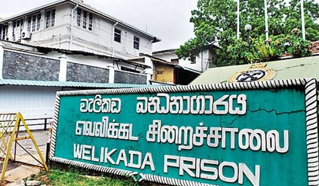வெலிக்கடை சிறைக்குள் போதைப்பொருளோடு சென்ற  சிறை அதிகாரி கைது
